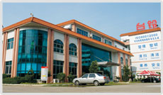 SHENZHEN SHENLING CAR CO., LTD. facility