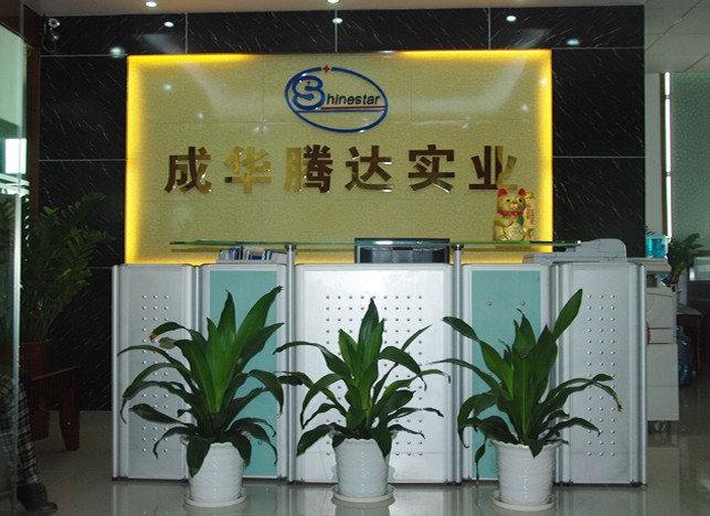 Shenzhen Shinestar Industrial Co.,Ltd. facility