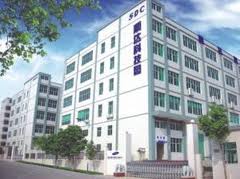 shenzhen shunda digital information co.,ltd facility
