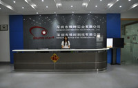 Shenzhen Shuttle Star Industrial Co.,Ltd facility