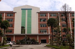 SHENZHEN SIGNCOMPLEX SCIENCE & TECHNOLOGY CO., LIMITED. facility