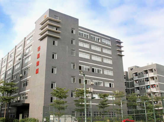Shenzhen silver star intelligent technology co., ltd facility