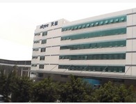 Shenzhen Skyee Optical Fiber Communication Technology Ltd. facility