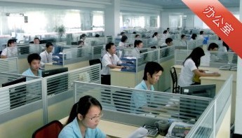 shenzhen soro electronics co.ltd facility