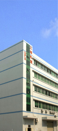 SHENZHEN SUNRAY POWER CO.,LTD facility