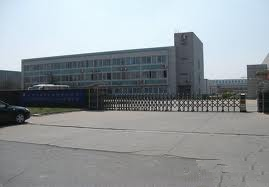 Shenzhen Sunzone Electrical Appliances Ltd. facility