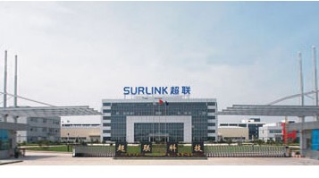 SHENZHEN SUR-LINK TECHNOLOGY CO.,LTD. facility