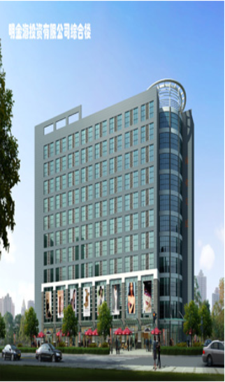 shenzhen taidilen optoelectronic technology co.,ltd facility