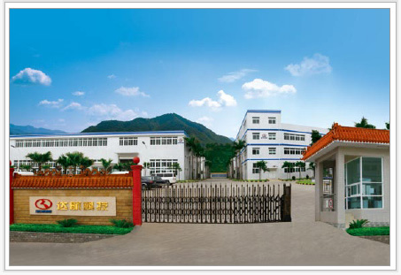 SHENZHEN TECHKING INDUSTRY CO., LTD. facility