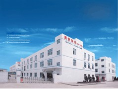 Shenzhen Tong Pu Technology Co., Ltd. facility