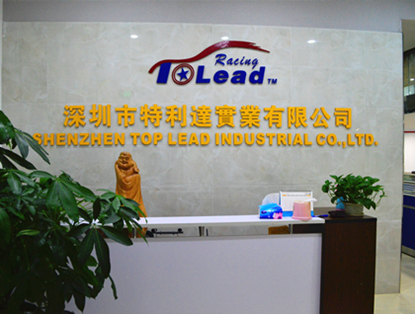SHENZHEN TOP LEAD INDUSTRIAL & COMPANY LTD. facility