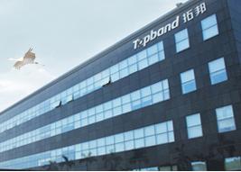 SHENZHEN TOPBAND CO.,LTD. facility