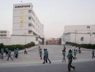 shenzhen V4 ELECTRONICS CO.,LTD facility