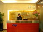 shenzhen wan li na plastic electronics co.ltd facility