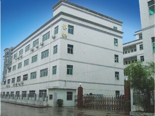 SHENZHEN YIBO ELECTRONICS CO.,LTD. facility