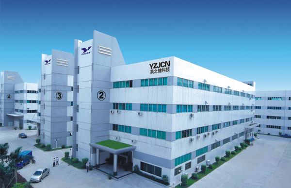 shenzhen yingzhijian technology co.,ltd facility