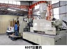 SHENZHEN YONGJUN INDUSTRIAL CO.,LTD. facility