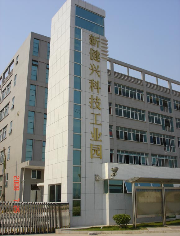SHENZHEN,DDM ENVIRONMENTAL PROTECTION TECHNOLOGY CO.,LTD. facility