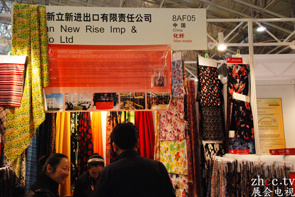 SHICHUAN NEW RISE IMP. & EXP. CO., LTD. facility