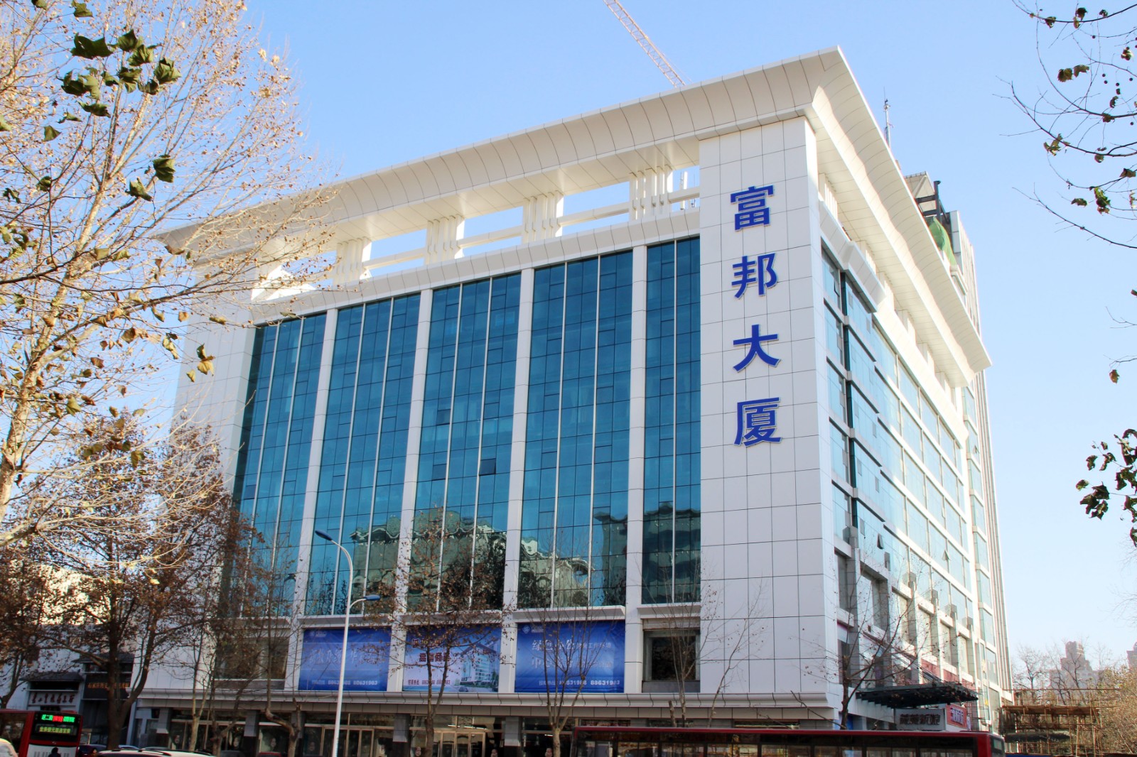 SHIJIAZHUANG GOLDEN HARVEST INDUSTRIAL AND TRADING CO.,LTD. facility