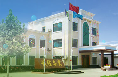 SHIJIAZHUANG KELIN FILTER PAPER CO.,LTD. facility