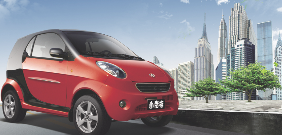 SHIJIAZHUANG SHUANGHUAN AUTOMOBILE CO.,LTD. facility