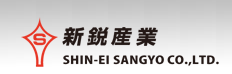 SHIN-EI SANGYO CO.,LTD facility