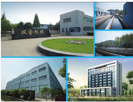 Shineking Mechinery facility