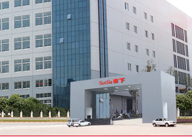 SHIXIA HOLDING CO.,LTD. facility