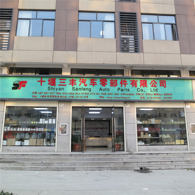 Shiyan Sanfeng Auto Parts Co., Ltd