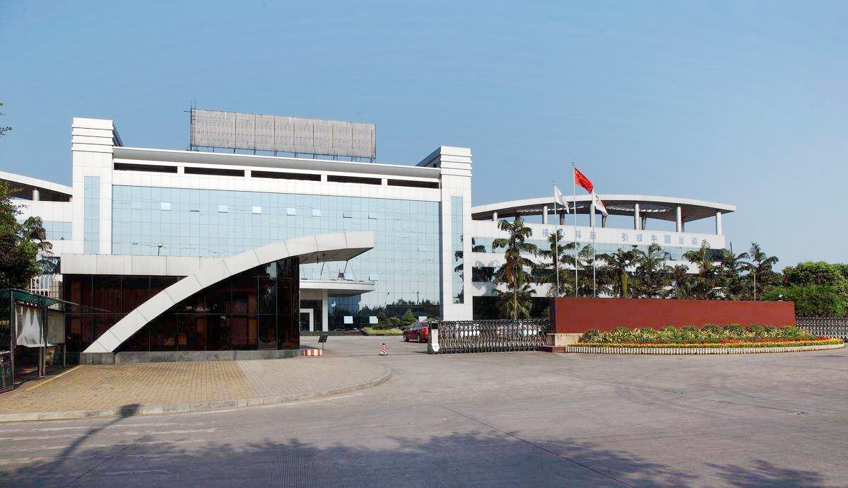 Shiyan Songgang Industry and Trade Co. Ltd facility