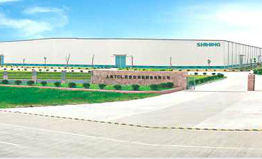 SHUANGLING GROUP CO. facility