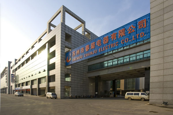 SHZHOU CHUNJU ELECTRIC CO., LTD. facility