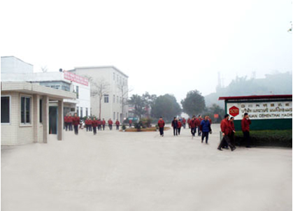 SICHUAN CEMENTHAI MACHINERY CO., LTD. facility
