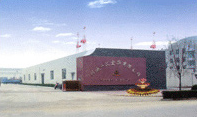 Sichuan Honghua Petroleum Equipment Co., Ltd facility