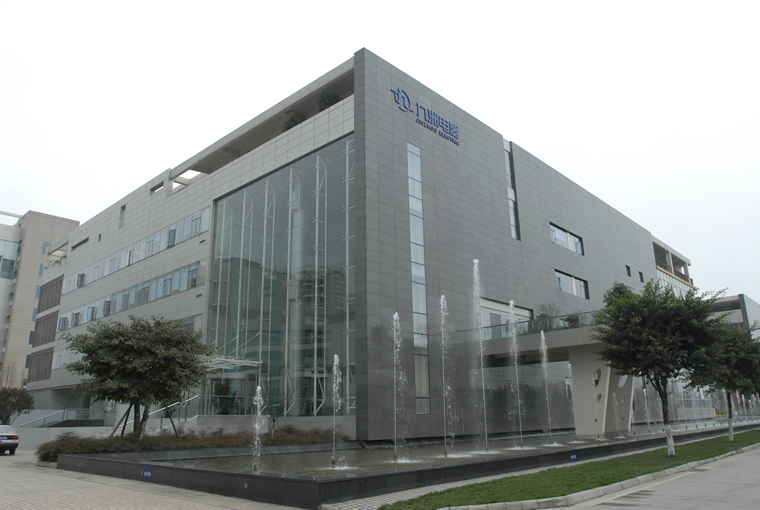 SICHUAN JIUZHOU ELECTRIC GROUP CO., LTD. facility