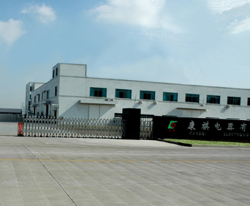 SICHUAN KANGQI ELECTRICAL GROUP APPLIANCE CO., LTD.
