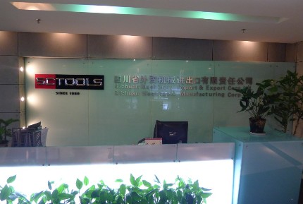 SICHUAN MACHINERY IMP.& EXP.CORP.LTD. facility