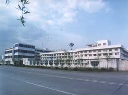 SICHUAN MEDICINES HEALTH PRODUCTS I/E CORP facility