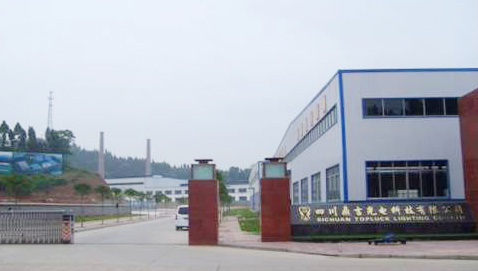 SICHUAN TOPLUCK LIGHTING CO.,LTD. facility