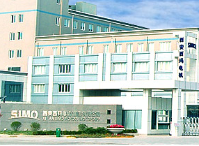 SIMO INPORT&EXPORT CORP.,LTD. facility