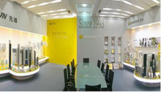 SINGFUN ELECTRI GROUP CO., LTD. facility