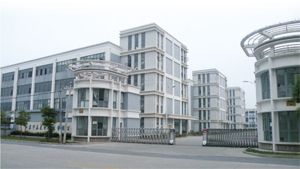 SINO-TECH CENTER(FUJIAN) OPTOTRONIC CO., LTD. facility