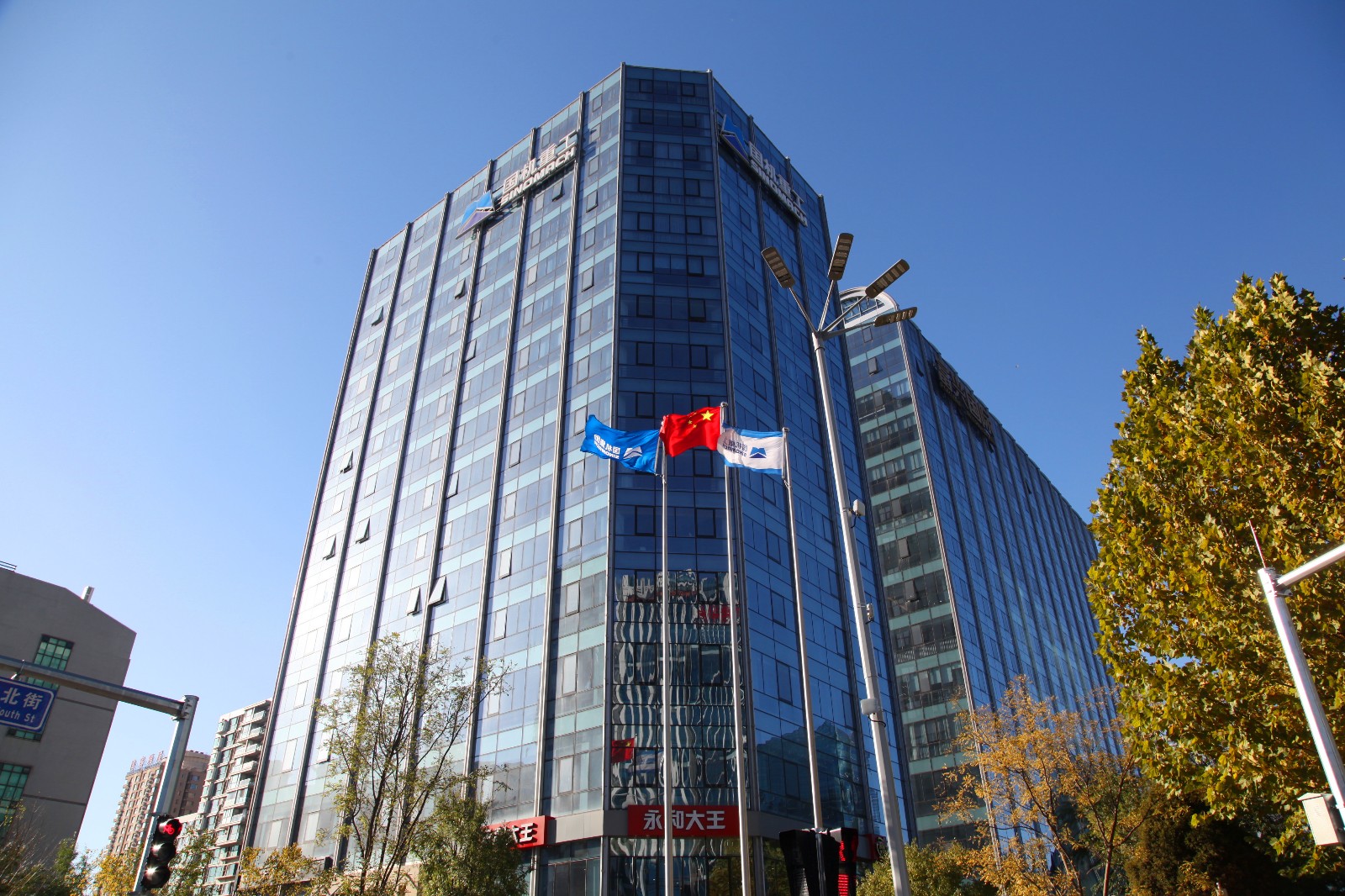 SINOMACH-HI INTERNATIONAL EQUIPMENT CO.,LTD. facility