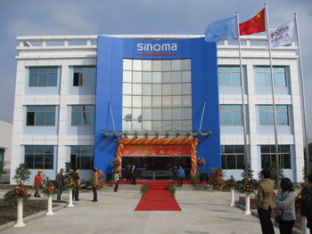 SINOMA(SUZHOU)CONSTRUCTION CO., LTD. facility