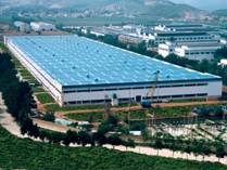 SINOTRUK IMPORT & EXPORT CO., LTD facility