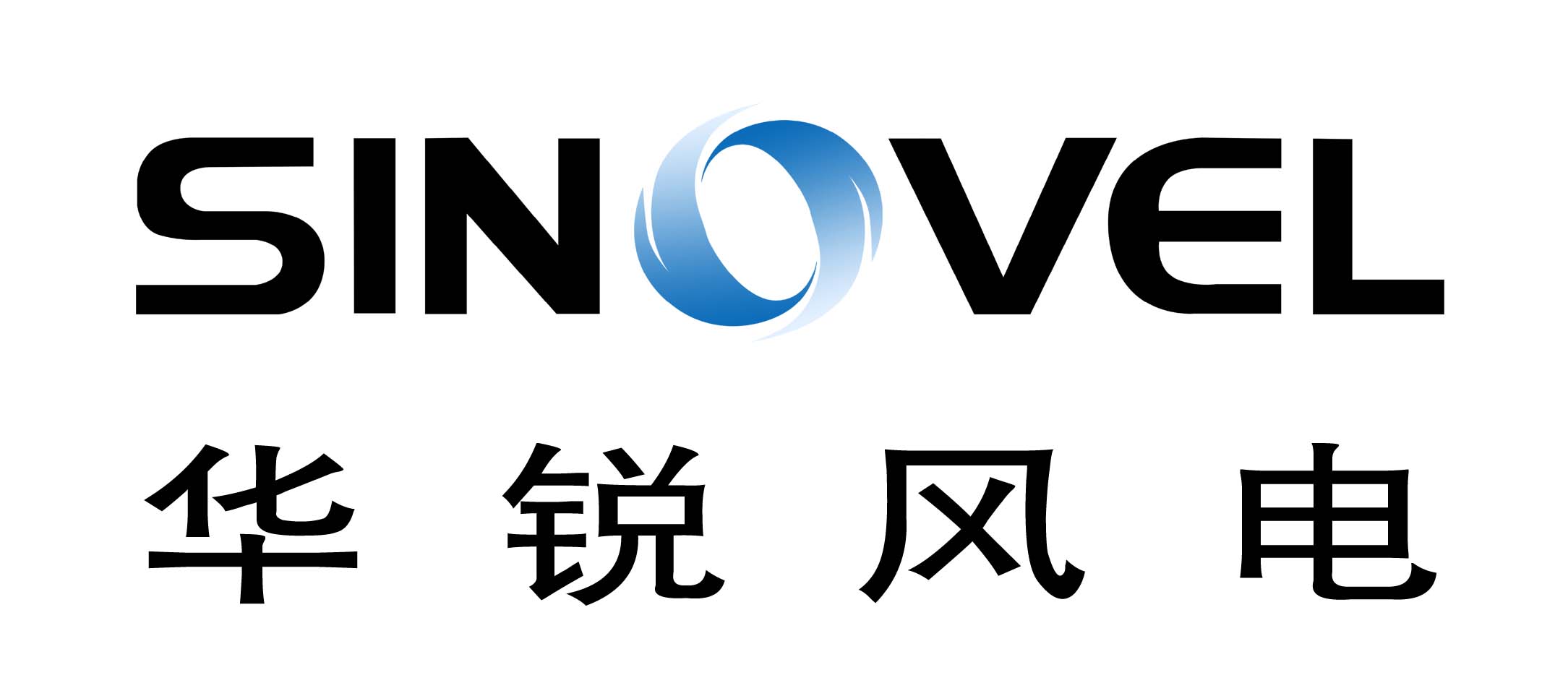 Sinovel Wind Group Co.,Ltd. facility