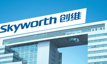 Skyworth Overseas Development Limitedwas facility