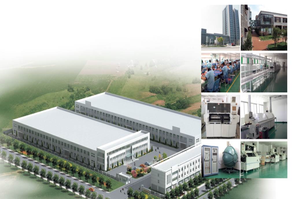 SPT Lighting Co., Ltd. facility