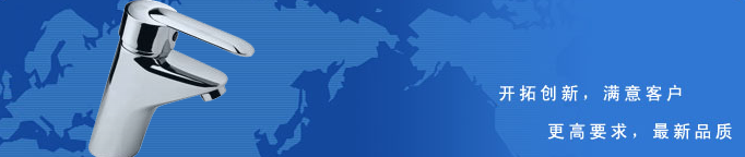 S.R SHAN-MIX METAL MAJING CO.,LTD. facility